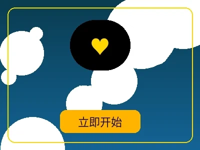 AG捕鱼游戏 - 爱游戏体育在线捕鱼